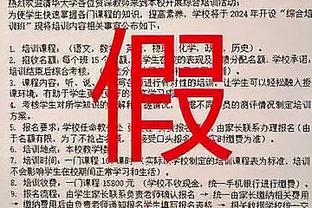 188金宝慱真人亚洲体育截图1